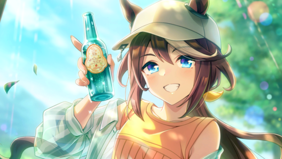 tokai teio hachimi honey wine umamusume