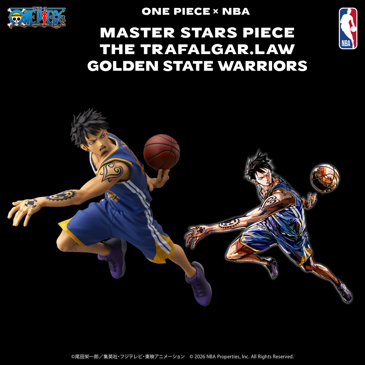 A release schedule showing almost every one of the Master Stars figures of One Piece characters in NBA uniforms showed up online.