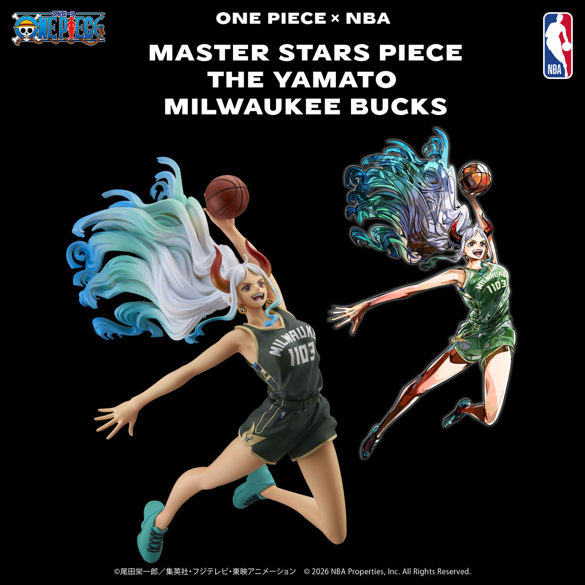 A release schedule showing almost every one of the Master Stars figures of One Piece characters in NBA uniforms showed up online.