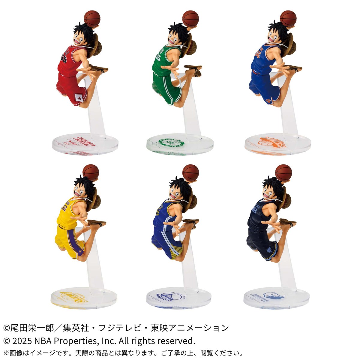A release schedule showing almost every one of the Master Stars figures of One Piece characters in NBA uniforms showed up online.