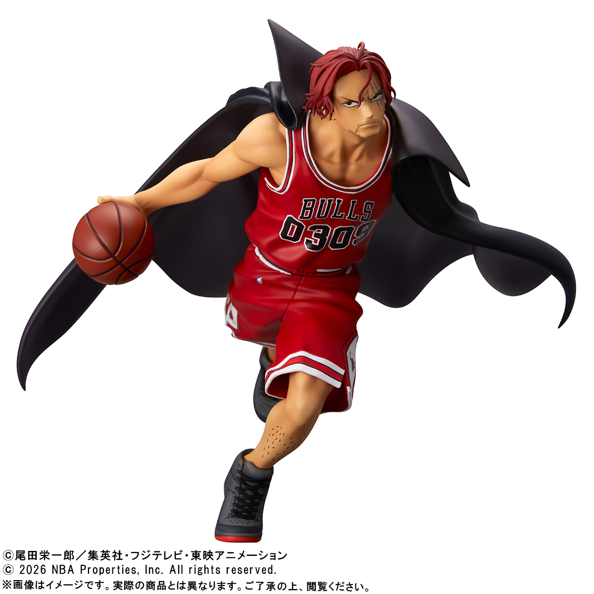 A release schedule showing almost every one of the Master Stars figures of One Piece characters in NBA uniforms showed up online.
