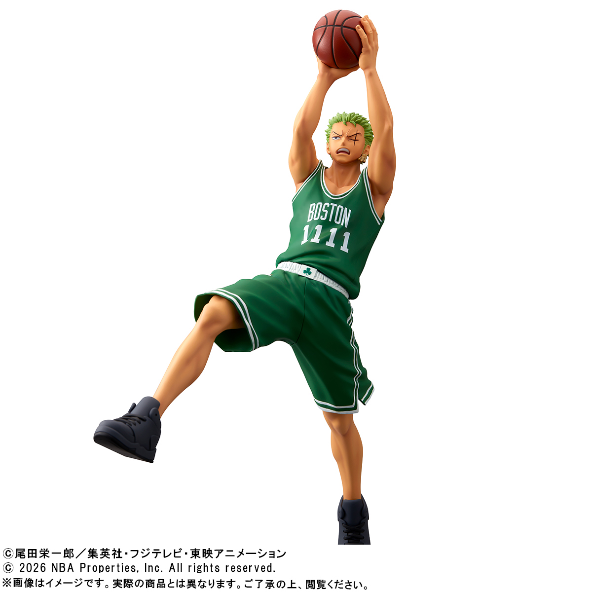 A release schedule showing almost every one of the Master Stars figures of One Piece characters in NBA uniforms showed up online.