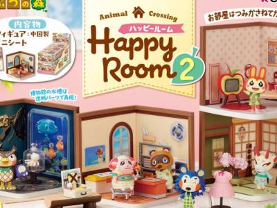 6 New Re-Ment Animal Crossing Happy Room Sets Announced