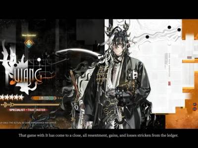 The PC Arknights version will appear after the First of a Thousand Autumns Side Story event ends in August 2026.