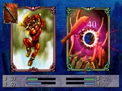 Culdcept the First review playtest screenshot