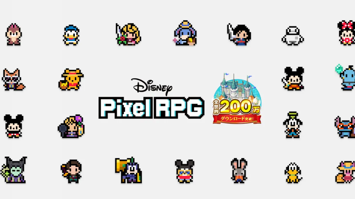 disney pixel rpg