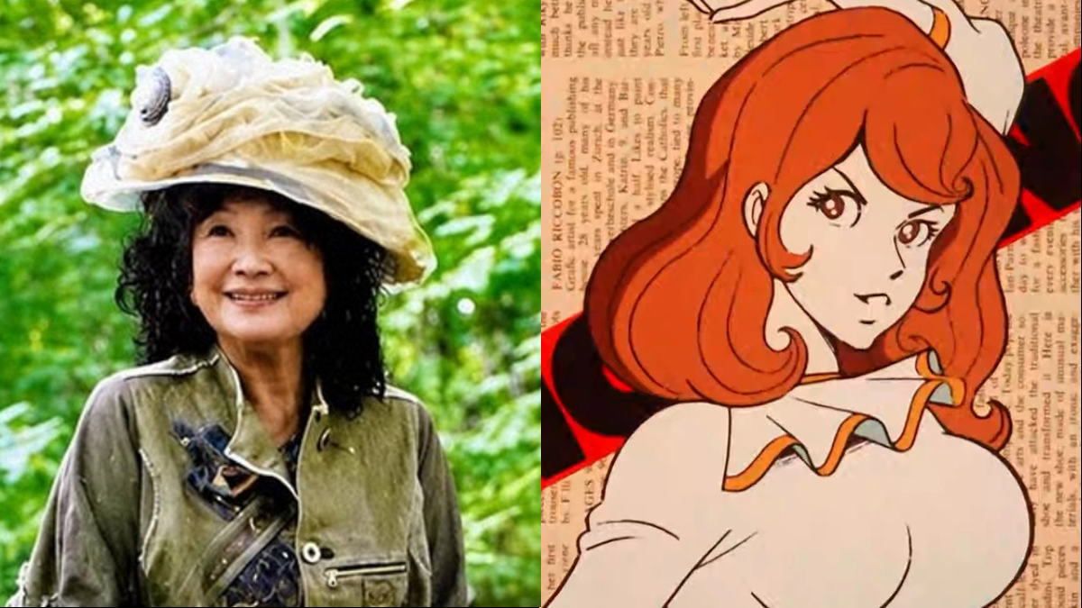 nikaido yukiko mine fujiko lupin the third voice actress died