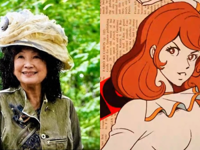 nikaido yukiko mine fujiko lupin the third voice actress died