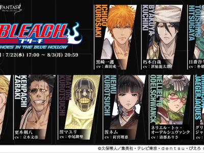 Granblue Fantasy Bleach Crossover Characters Revealed