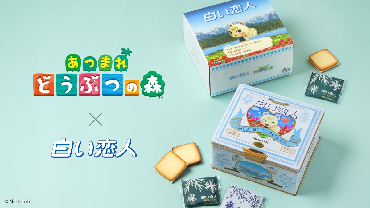 Hokkaido Chocolat Blanc et Langue de Chat featuring Jun or Marshal from Animal Crossing