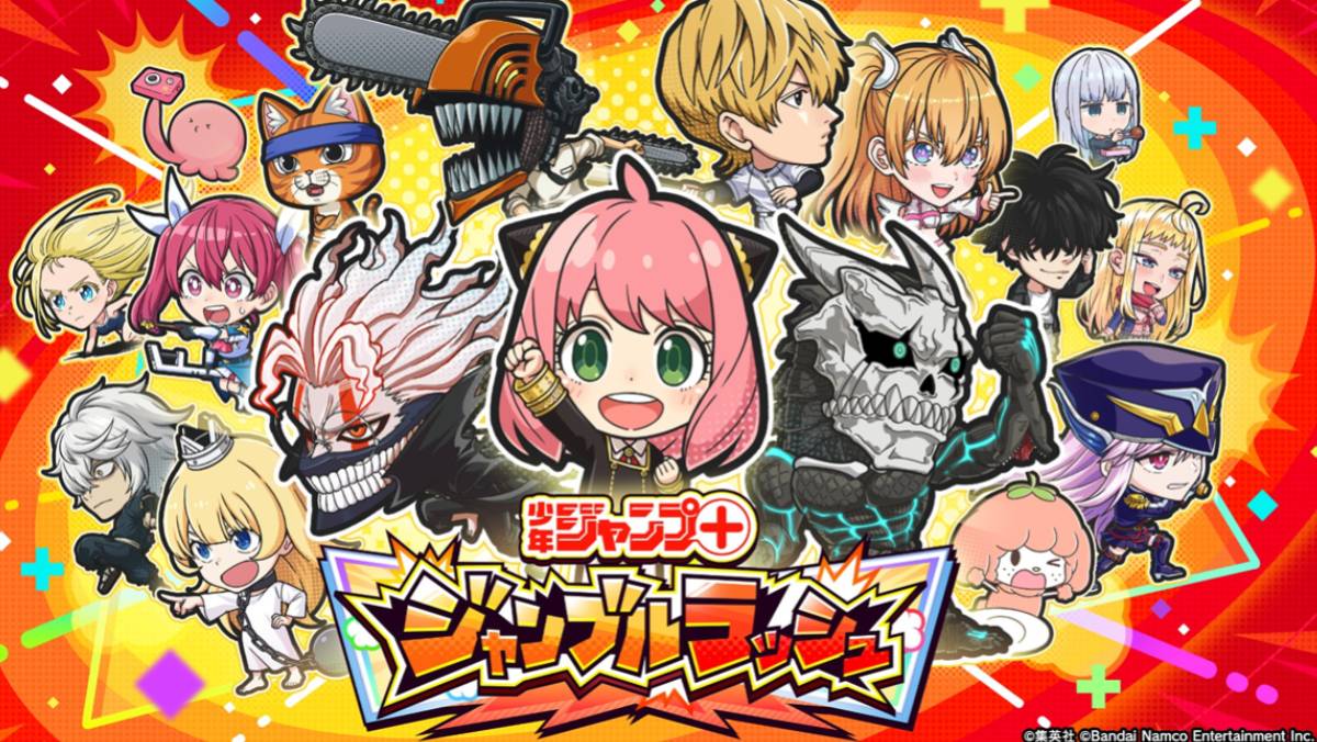 jump+ jumble rush shonen jump game