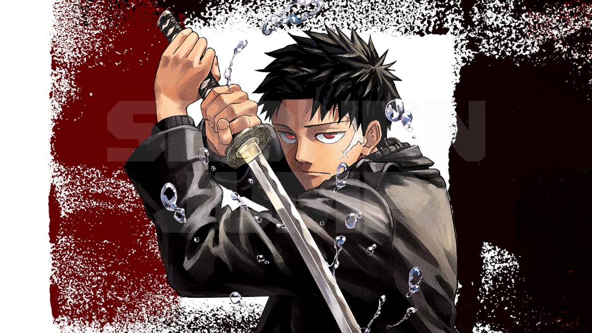 Kagurabachi Manga Hiatus Ends in July 2026