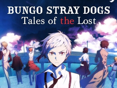 Bungo Stray Dogs: Tales of the Lost Shuts Down Tomorrow anime game