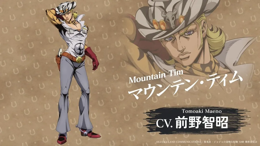 jojo's bizarre adventure 2nd run mountain tim