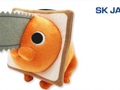 New Pochita Chainsaw Man Bread Dog Plush Makes Him a Pure Bread Devil