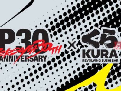 Persona 3, 4, and 5 Characters Head to Kura Sushi