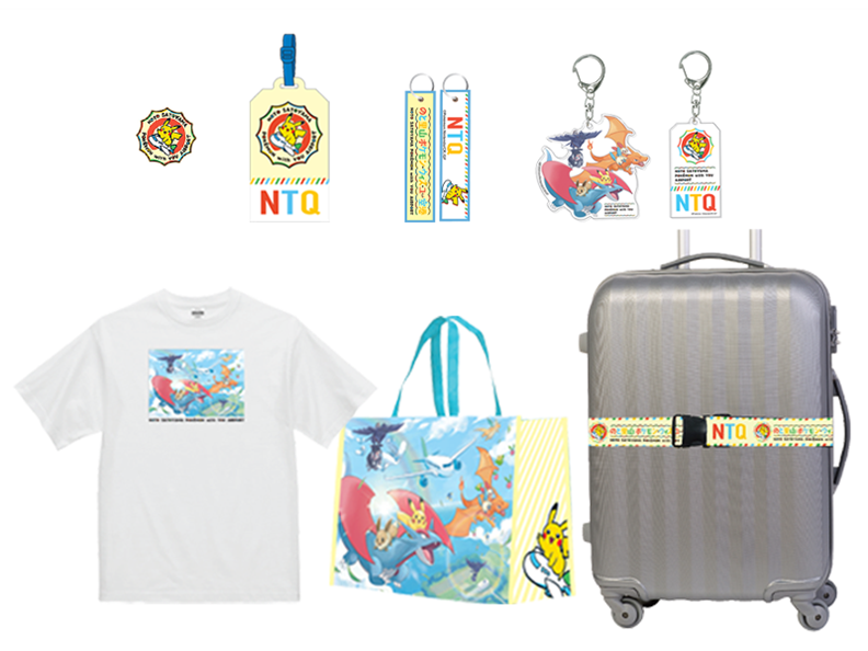 airport merchandise