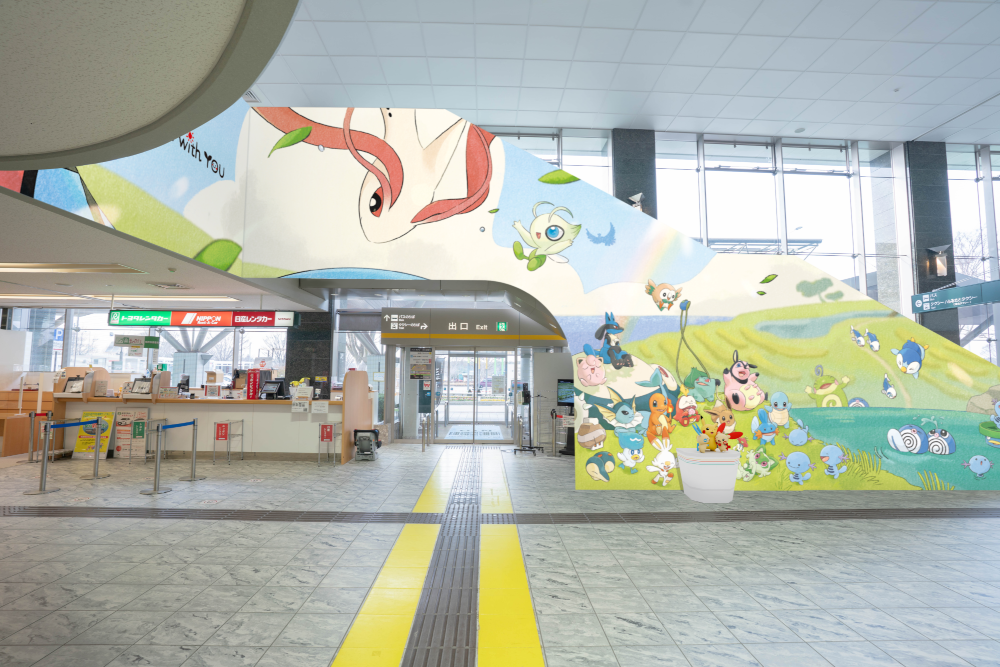 pokemon airport lobby