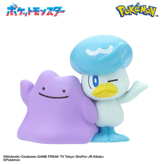 Bath Bombs Pair Pokemon Up With Ditto
