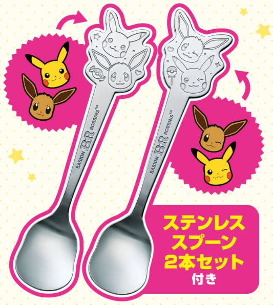 pikachu and eevee spoons