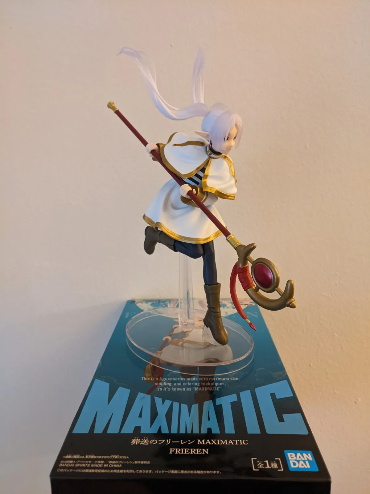 The Banpresto Frieren Maximatic figure is the sort that looks a little more impressive because of the risks taken with the pose.