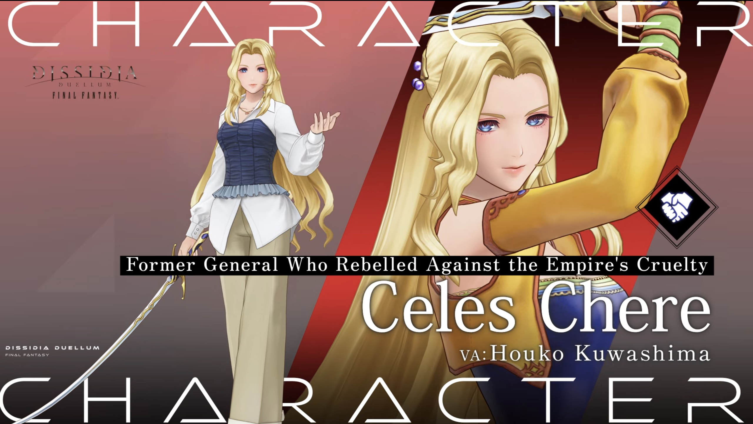 Dissidia Duellum Final Fantasy Gets Celes From FFVI