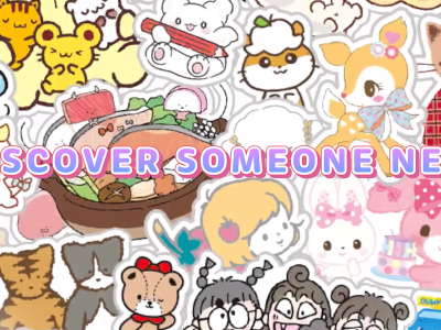 Hello Kitty Party Land Trailer Shows Some of Sanrio’s 145 Characters