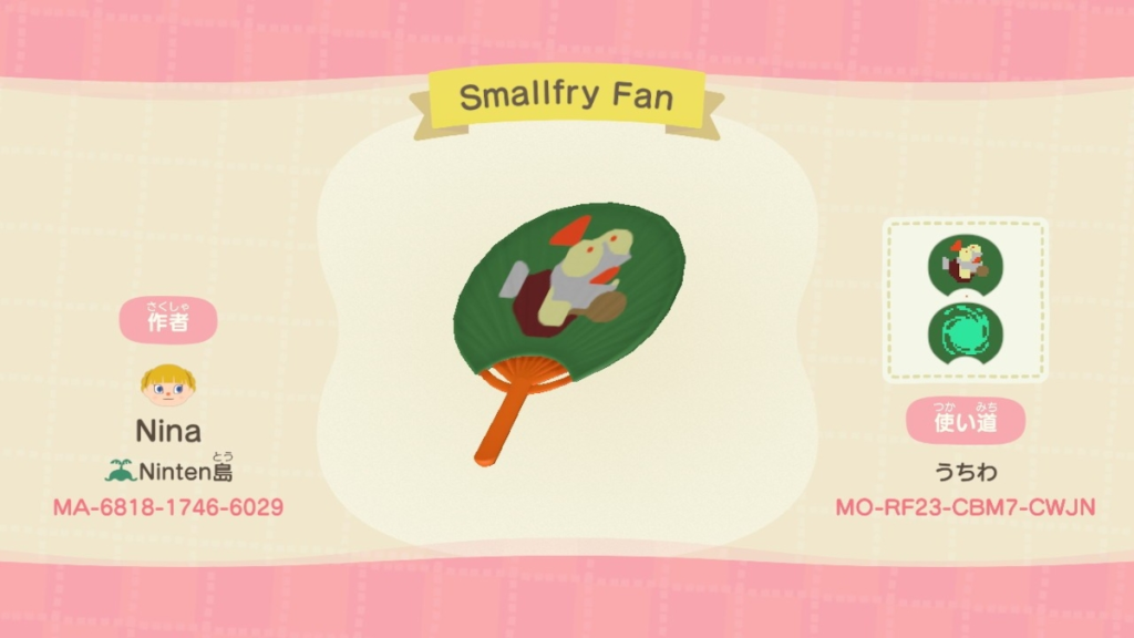Splatoon Raiders themed items in Animal Crossing New Horizons - Smallfry Fan