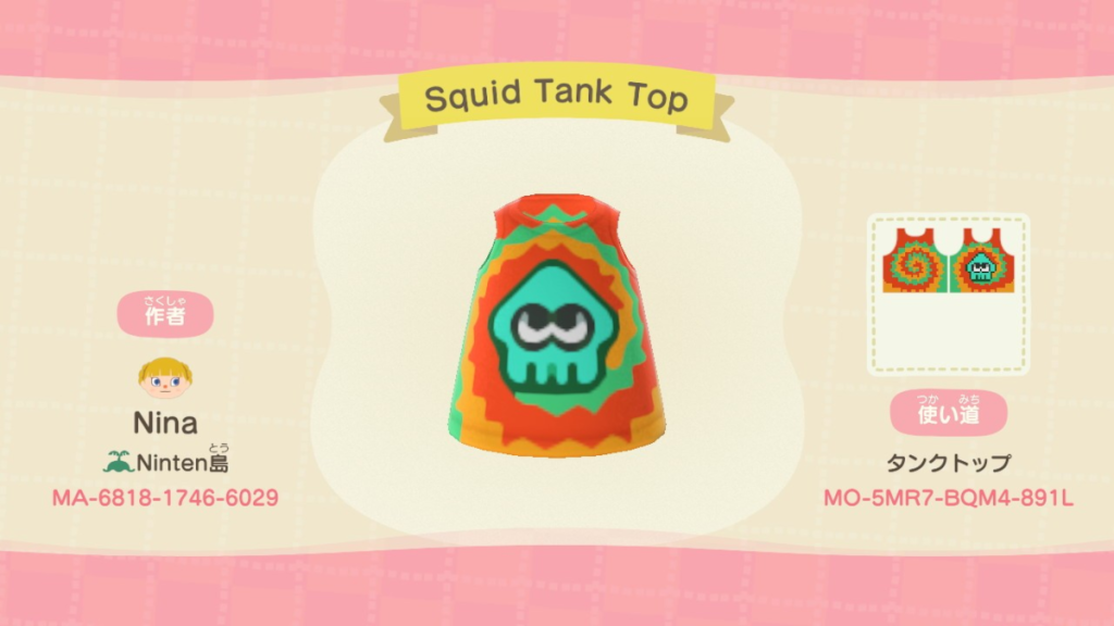Splatoon Raiders themed items in Animal Crossing New Horizons - Squid Tank Top