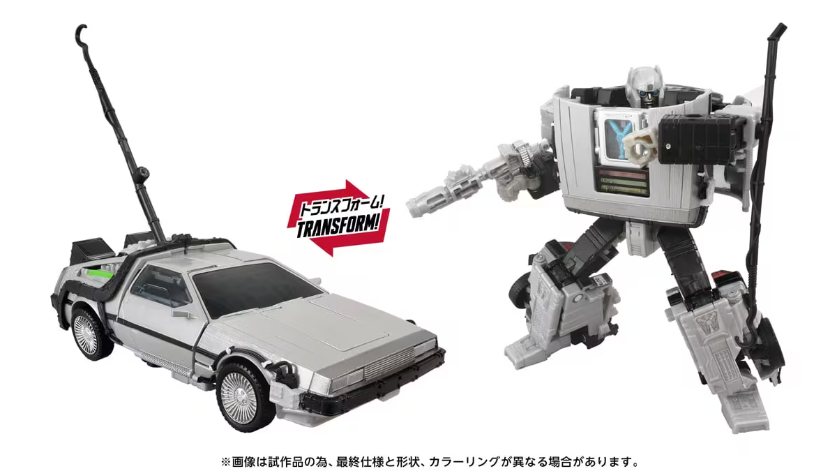 Transformer Gigawatt action figure transforming to Back to the Future movie Delorean car