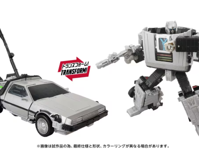 Transformer Gigawatt action figure transforming to Back to the Future movie Delorean car