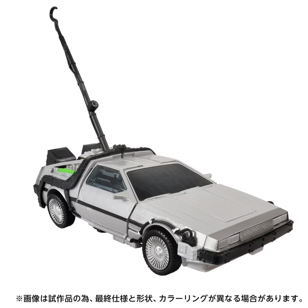 Transformers Gigawatt figure converted to DMC DeLorean