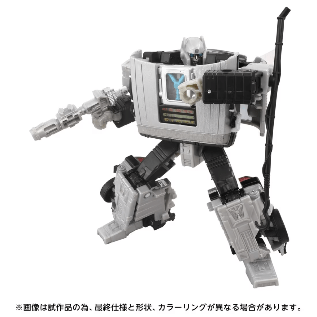 Transformers Gigawatt figure