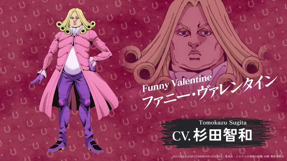 jojo's bizarre adventure funny valentine