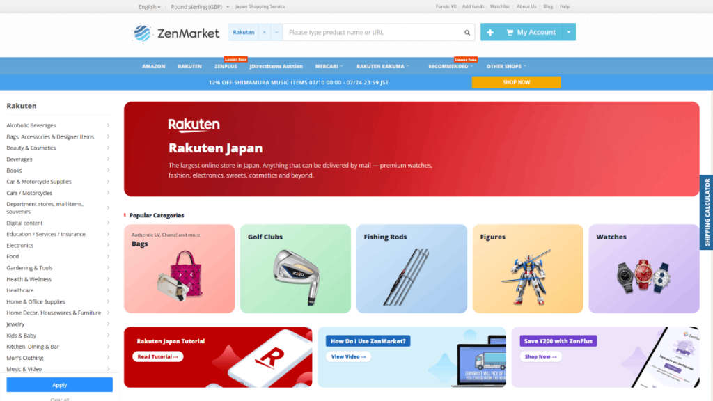 ZenMarket Layout