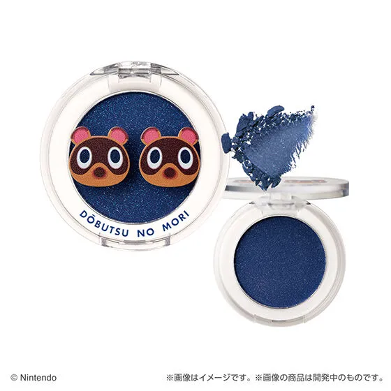 Bandai Namco Gashapon machines will offer Creer Beaute Animal Crossing multi-color powder makeup in Japan.
