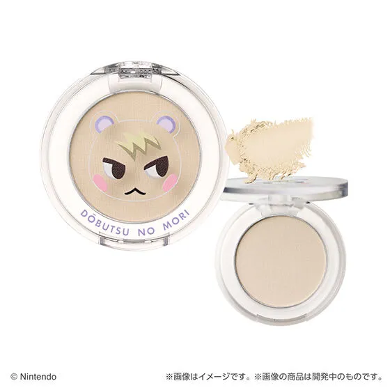 Bandai Namco Gashapon machines will offer Creer Beaute Animal Crossing multi-color powder makeup in Japan.