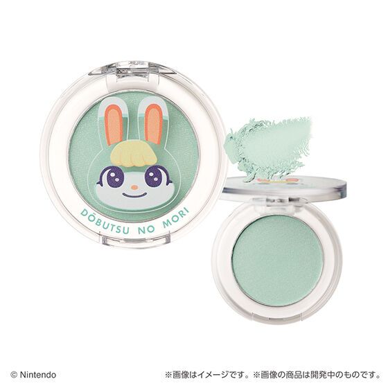Bandai Namco Gashapon machines will offer Creer Beaute Animal Crossing multi-color powder makeup in Japan.