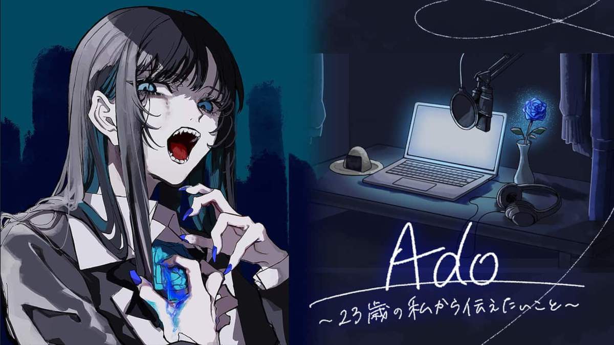 Ado - Things the 23-year-old me wants to convey - radio show to be narrated by Hatsune Miku