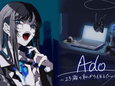 Ado - Things the 23-year-old me wants to convey - radio show to be narrated by Hatsune Miku