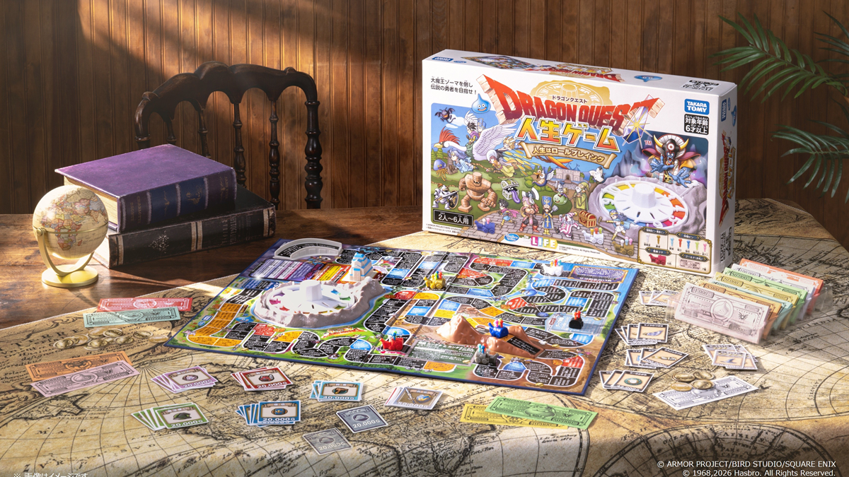 dragon quest game of life