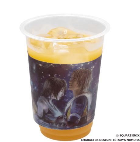 sleeve drink