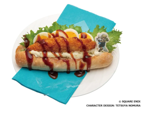 tidus sandwich