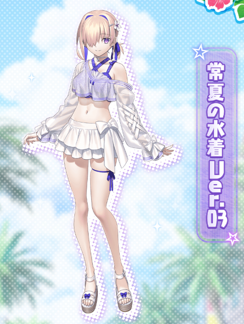 mash spiritron dress