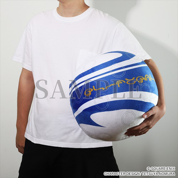 Final Fantasy X museum merchandise lineup - 5 Blitzball cushion