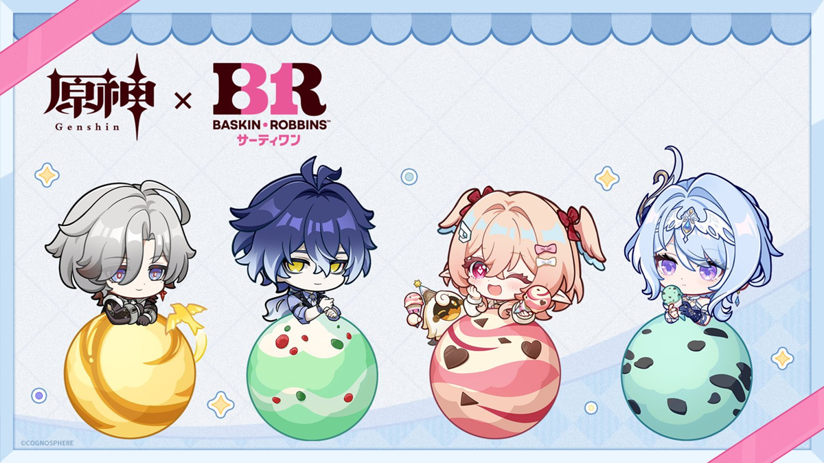 baskin robbins genshin impact promotion header