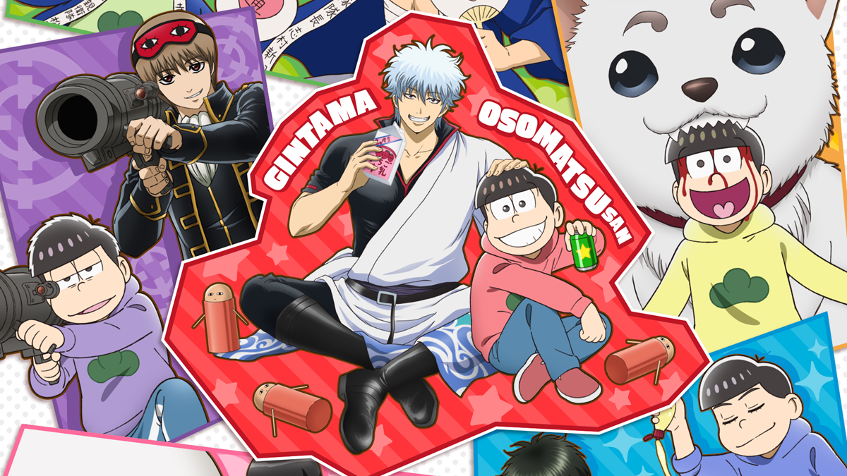 gintama osomatsu-san