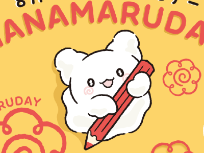 hanamaruobake hanamaru day