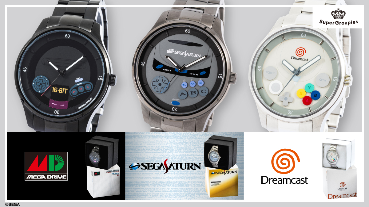 SuperGroupies Sells Sega Mega Drive, Saturn, and Dreamcast Watches