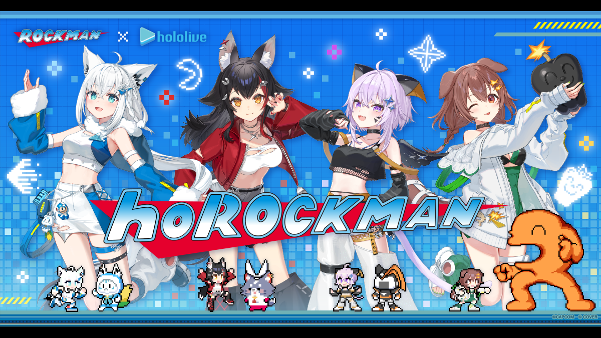 hoRockman - Hololive Mega Man crossover merchandise lineup by Capcom